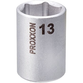 ソケット 1/4 PROXXON(プロクソン)