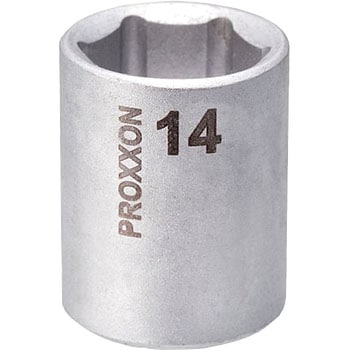 ソケット 1/4 PROXXON(プロクソン)
