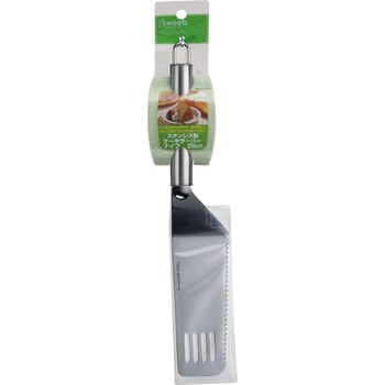 EEスイーツ ステンレス製ケーキサーバーナイフ パール金属