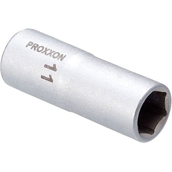 ディープソケット 3/8 PROXXON(プロクソン)