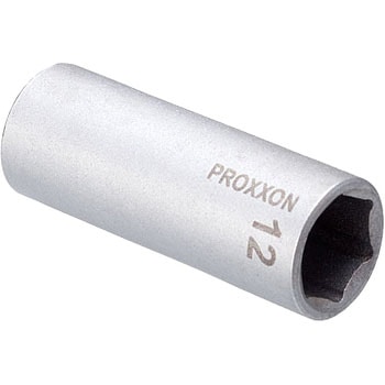 ディープソケット 3/8 PROXXON(プロクソン)