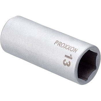 ディープソケット 3/8 PROXXON(プロクソン)
