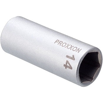 ディープソケット 3/8 PROXXON(プロクソン)