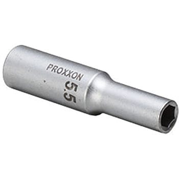 ディープソケット 1/4 PROXXON(プロクソン)