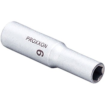 ディープソケット 1/4 PROXXON(プロクソン)