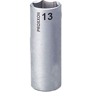 ディープソケット 1/4 PROXXON(プロクソン)