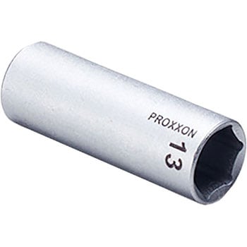 ディープソケット 1/4 PROXXON(プロクソン)