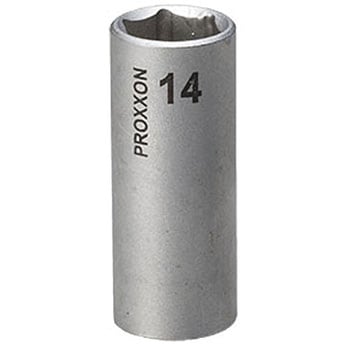 ディープソケット 1/4 PROXXON(プロクソン)