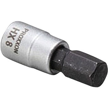 ヘックスビットソケット 1/4 PROXXON(プロクソン)