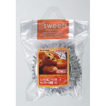 EEスイーツ エンボス加工アルミ箔カップケーキ焼型 パール金属