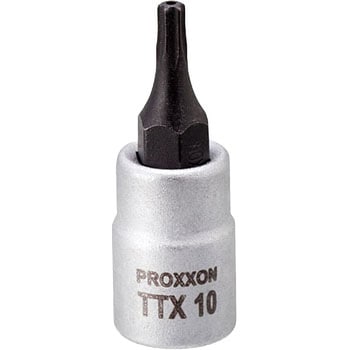 トルクスビットソケット(いじり止め穴付) 1/4 PROXXON(プロクソン)
