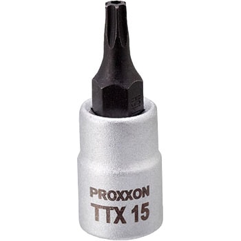 トルクスビットソケット(いじり止め穴付) 1/4 PROXXON(プロクソン)
