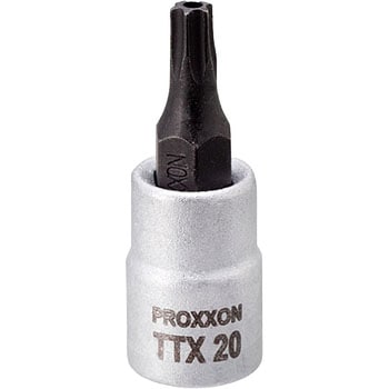 トルクスビットソケット(いじり止め穴付) 1/4 PROXXON(プロクソン)