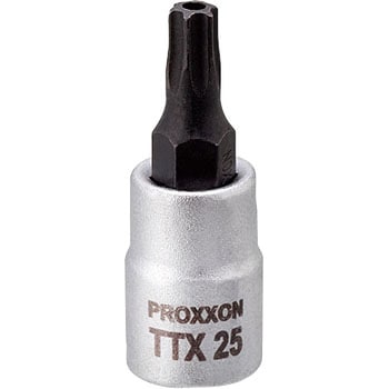 トルクスビットソケット(いじり止め穴付) 1/4 PROXXON(プロクソン)
