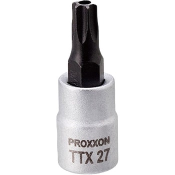 トルクスビットソケット(いじり止め穴付) 1/4 PROXXON(プロクソン)