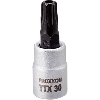 トルクスビットソケット(いじり止め穴付) 1/4 PROXXON(プロクソン)