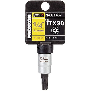 トルクスビットソケット(いじり止め穴付) 1/4 PROXXON(プロクソン)