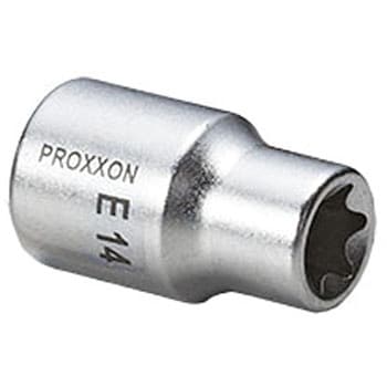 E型トルクスソケット 1/2 プロクソン(PROXXON) 【通販モノタロウ】