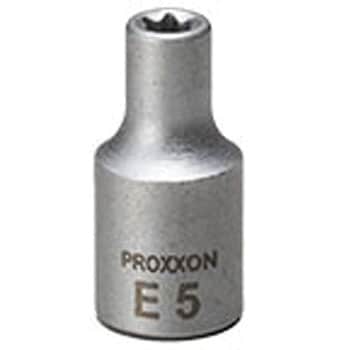 E型トルクスソケット 1/4 プロクソン(PROXXON) 【通販モノタロウ】