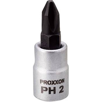 ドライバーソケット 1/4 PROXXON(プロクソン)