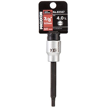 ヘックスビットソケットロング 3/8 PROXXON(プロクソン)