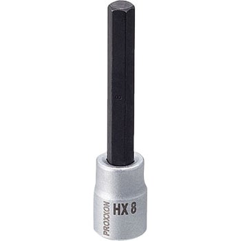ヘックスビットソケットロング 3/8 PROXXON(プロクソン)
