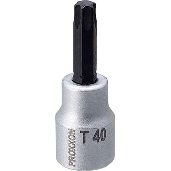 トルクスビットソケット(いじり止め穴なし) 3/8 PROXXON(プロクソン)
