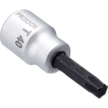トルクスビットソケット(いじり止め穴なし) 3/8 PROXXON(プロクソン)