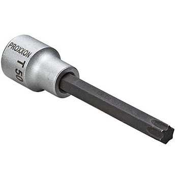 トルクスビットソケットロング(いじり止め穴なし) 1/2 PROXXON(プロクソン)