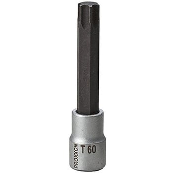 トルクスビットソケットロング(いじり止め穴なし) 1/2 PROXXON(プロクソン)