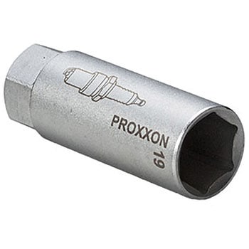 スパークプラグソケット 1/2 PROXXON(プロクソン)