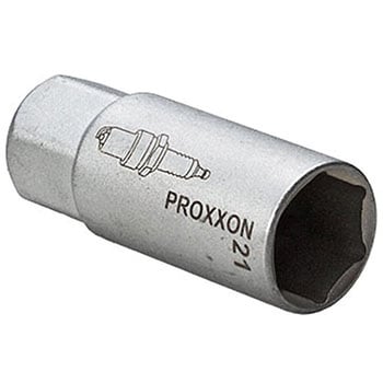 スパークプラグソケット 1/2 PROXXON(プロクソン)