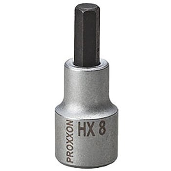 ヘックスビットソケット ショート 1/2 PROXXON(プロクソン)