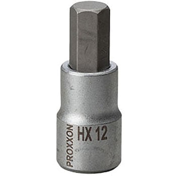 ヘックスビットソケット ショート 1/2 PROXXON(プロクソン)