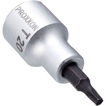 トルクスビットソケット ショート(いじり止め穴なし) 1/2 PROXXON(プロクソン)