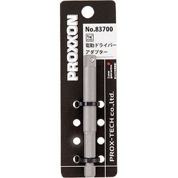 電気ドライバー用アダプター PROXXON(プロクソン)