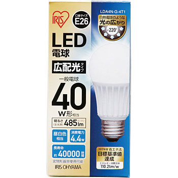 LED電球 E26 広配光タイプ エコハイルクス