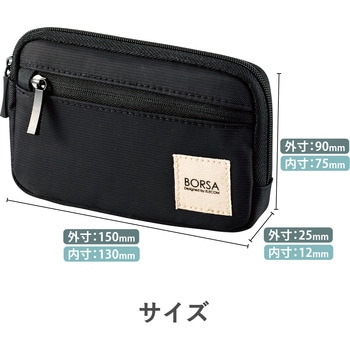 ポーチ バッグインバッグ アクセサリ ガジェット収納 スリムタイプ Sサイズ エレコム