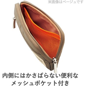 ポーチ バッグインバッグ アクセサリ ガジェット収納 スリムタイプ Sサイズ エレコム