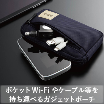 ポーチ バッグインバッグ アクセサリ ガジェット収納 スリムタイプ Sサイズ エレコム
