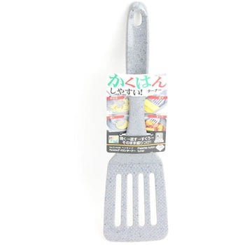 ベジライブ Paletteナイロンターナー パール金属