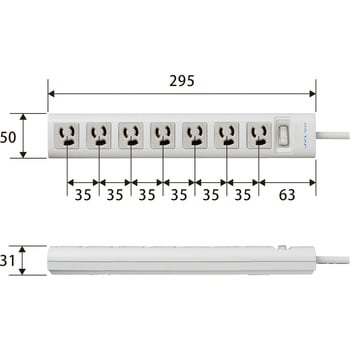 電源タップ 7個口 3P マグネット付 一括スイッチ付 抜け止め 雷ガード