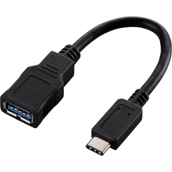 USBケーブル タイプC変換 [USB A to Type-C] USB3.1 エレコム Type-C