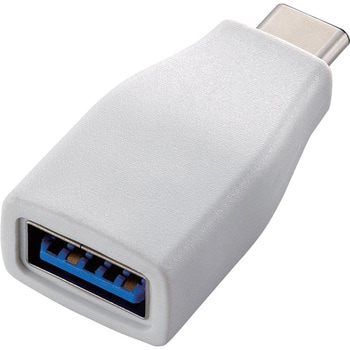 変換アダプタ タイプC [USB A to Type-C] 3A出力 USB3.1 エレコム