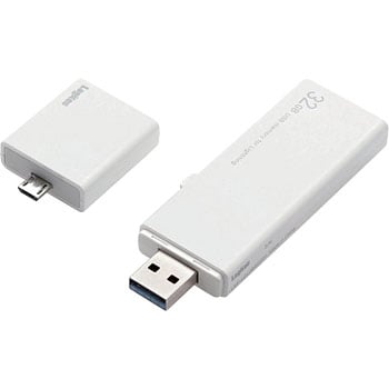 LMF-LGU332GWH Lightning USBメモリ USB3.0 microUSB変換アダプタ付 1