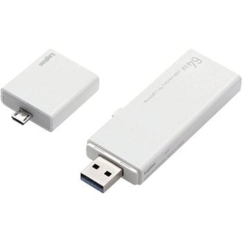 Lmf Lgu364gwh Lightning Usbメモリ Usb3 0 Microusb変換アダプタ付 1個 ロジテック 通販サイトmonotaro