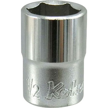 9.5sq6角ソケット(インチ) Ko-ken コーケン(山下工業研究所)