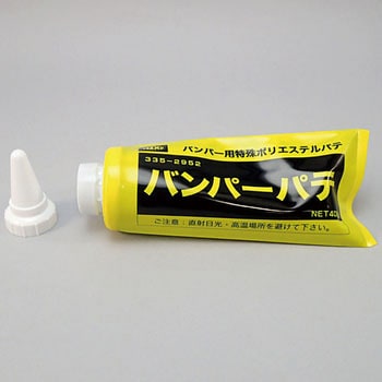 バンパーパテ イサム塗料