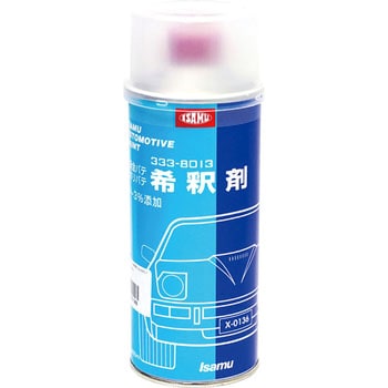 333-8013 ポリパテ希釈剤 イサム塗料 1本(400mL) 333-8013 - 【通販