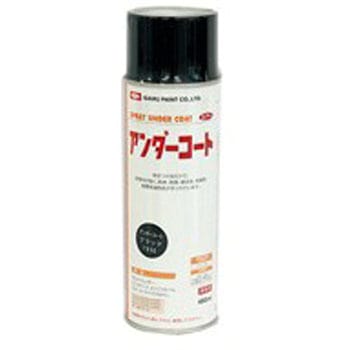 アンダーコート イサム塗料